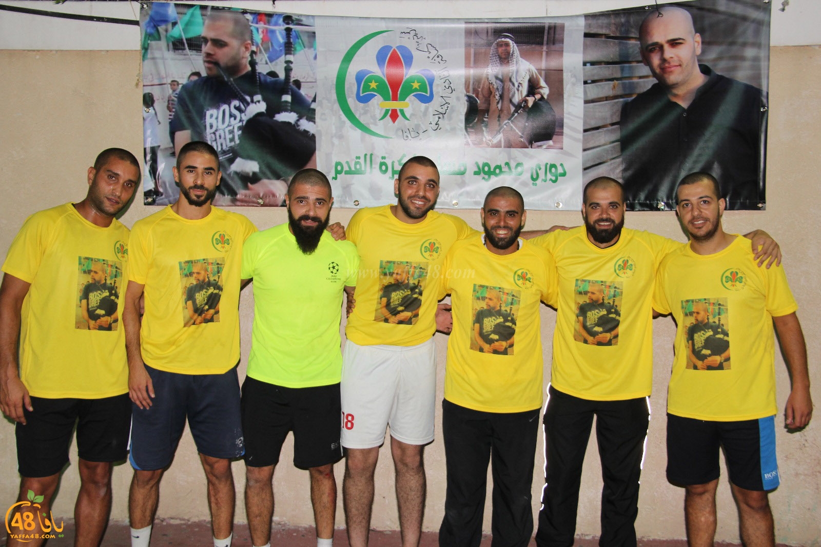 daawery mahmoud smsalam (34).jpeg